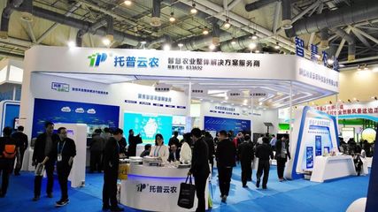 科技藍(lán)、人潮涌 首屆創(chuàng)新創(chuàng)業(yè)博覽會(huì)今日盛大開(kāi)幕