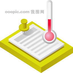 創意學習素材 高清AI模板在小學教育中的應用