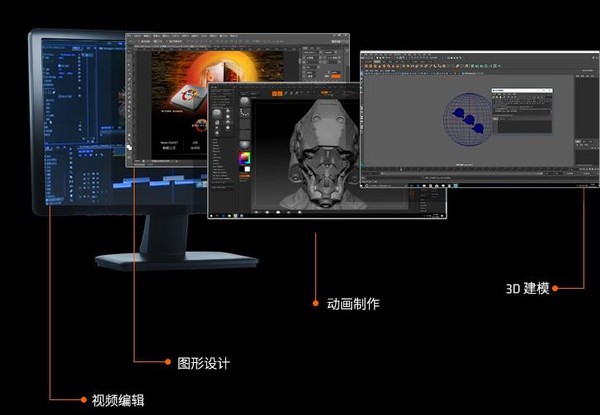 “吃雞”卡頓、設計渲染慢？CPU或許是關鍵，高性能電腦助你暢玩創作兩不誤